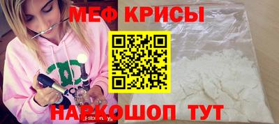 индика Будённовск