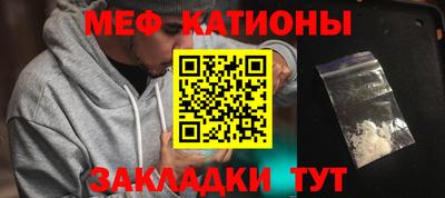 крисы Бузулук