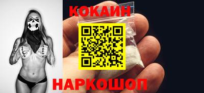 индика Будённовск