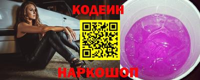 кокаин VHQ Саяногорск