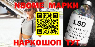таблы Бугуруслан