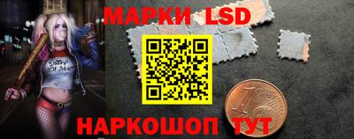 таблы Бугуруслан