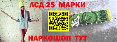 крисы Бузулук