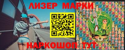 индика Будённовск