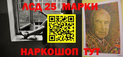 крисы Бузулук