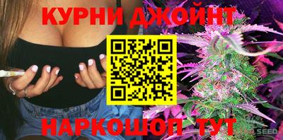 таблы Бугуруслан