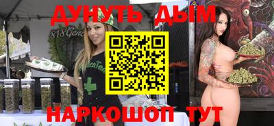 таблы Бугуруслан