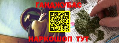 крисы Бузулук