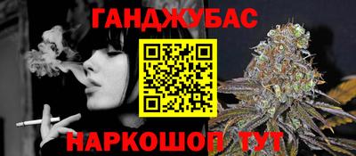 крисы Бузулук