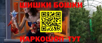 таблы Бугуруслан