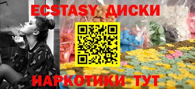 крисы Бузулук