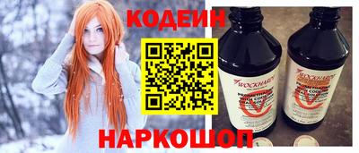 индика Будённовск