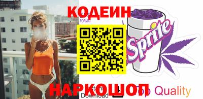 таблы Бугуруслан