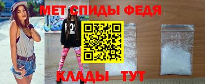крисы Бузулук