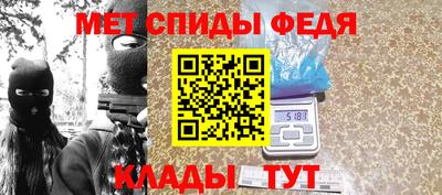 крисы Бузулук