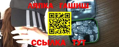 индика Будённовск