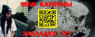 таблы Бугуруслан