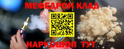 крисы Бузулук
